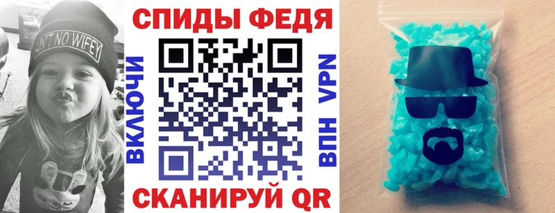 Купить где  Касли  Амфетамин Premium 