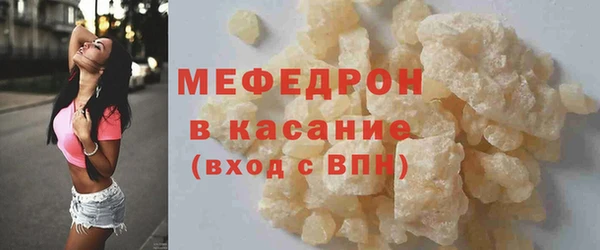 дистиллят марихуана Гусев