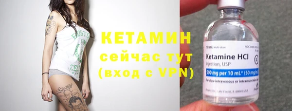 дистиллят марихуана Гусев