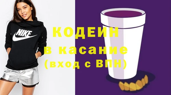 дистиллят марихуана Гусев