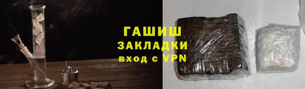 PSILOCYBIN Горняк