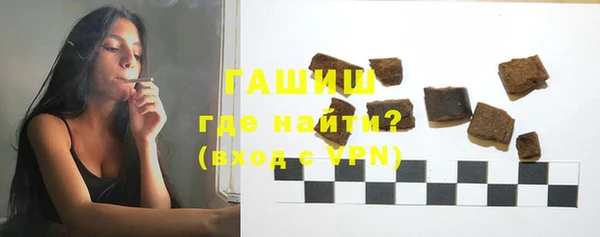 дистиллят марихуана Гусев