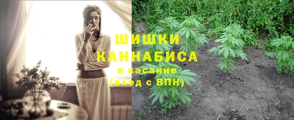герыч Горнозаводск