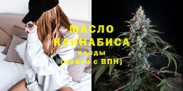 дистиллят марихуана Гусев