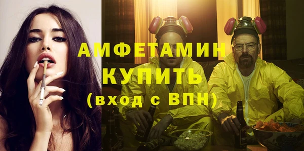 дистиллят марихуана Гусев
