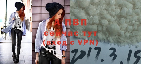 дистиллят марихуана Гусев