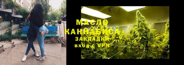 герыч Горнозаводск