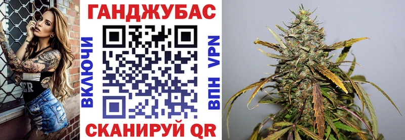 Купить закладки  Касли  Шишки марихуана SATIVA & INDICA 